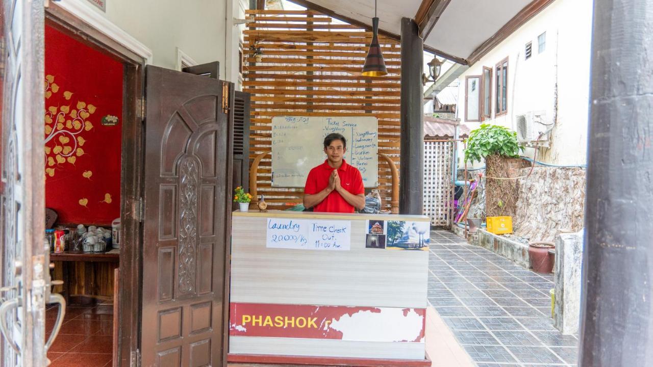 Mao Pha Sok Guesthouse Luang Prabang Exterior foto