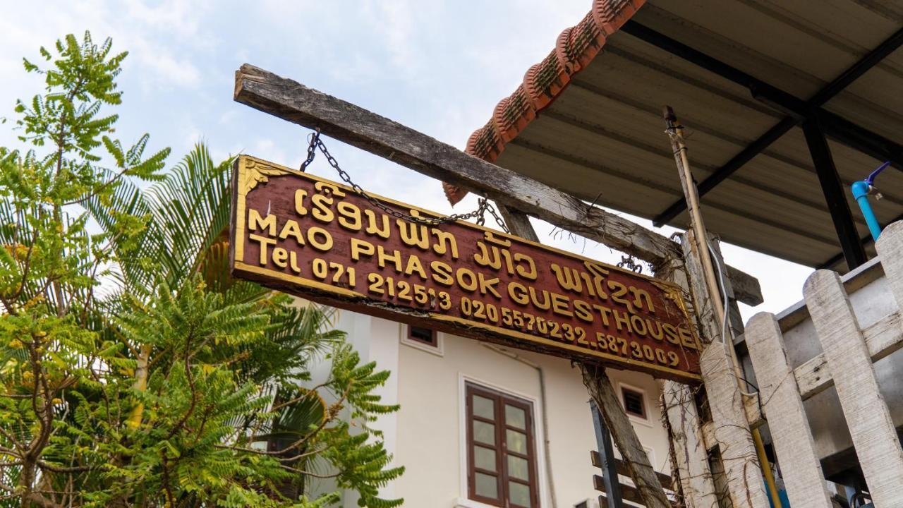 Mao Pha Sok Guesthouse Luang Prabang Exterior foto
